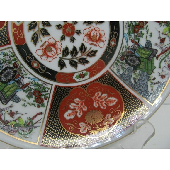 Imari Expressively Produced For Heritage Mint LTD. 8" Decorative Plate Japan - Picture 3 of 8